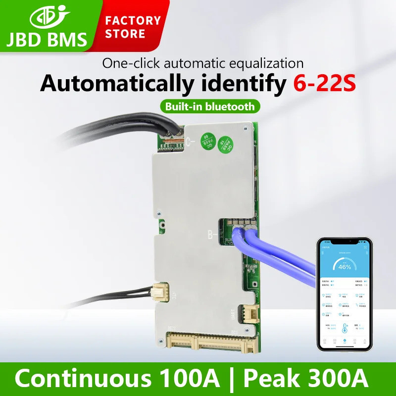 JBD 6S 7S 8S 10S 11S 12S 13S 14S 15S 16S 17S 20S 21S 22S 48V 36V 24V Smart BMS ระบุอัตโนมัติ Li-Ion 