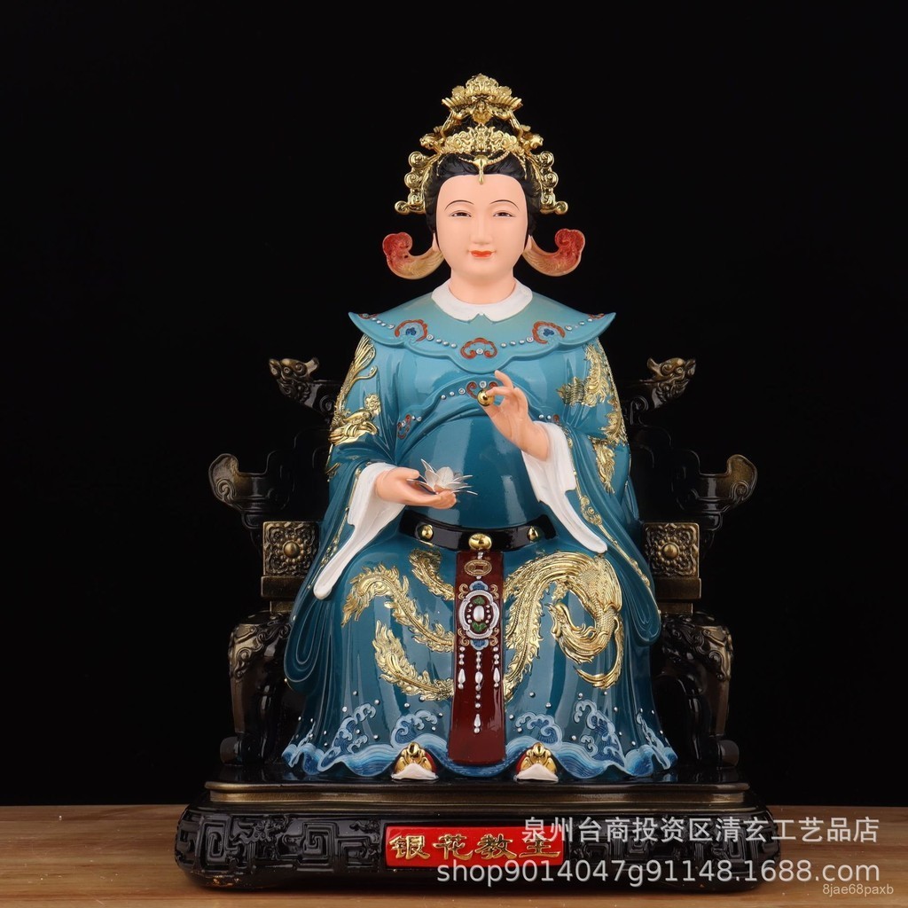 ใหม่ Golden Flower Master Silver Flower Master Statue Honeysuckle Empress Buddha Statue Master Statu