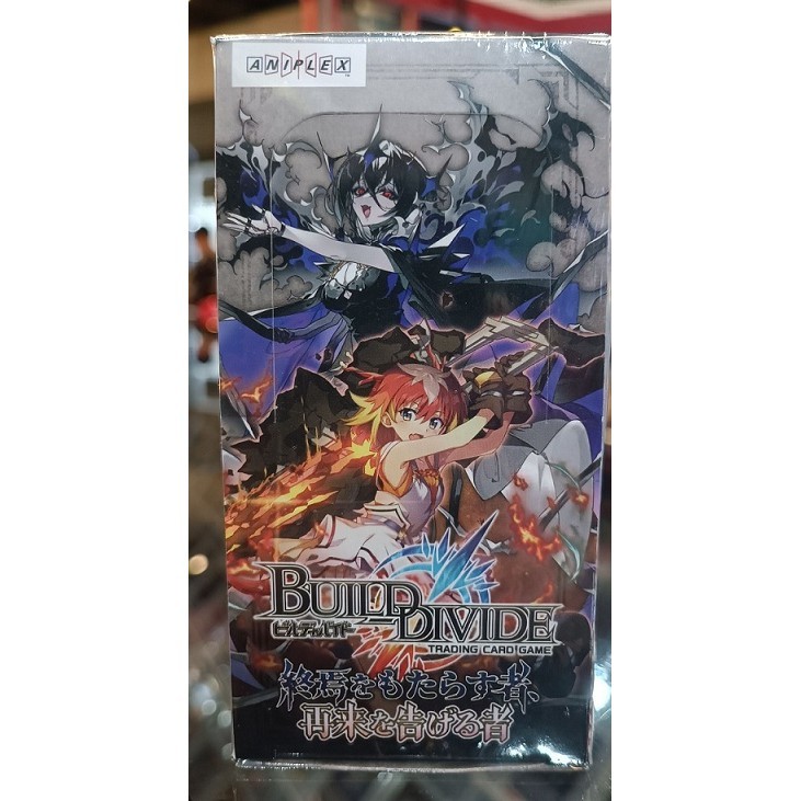 BD BD-BT6--Box Build Divide JP Booster Box BD BT6 Build Divide Booster 1 JP Box BD-BT6--Box