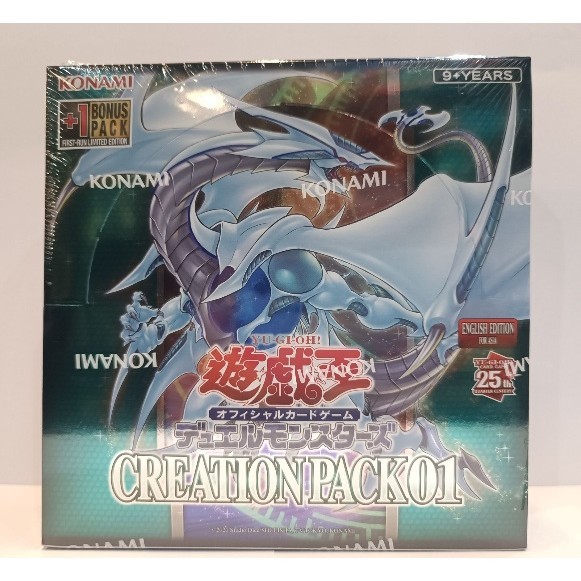 YG CR01--aebox Creation Pack 01 Asian-English Booster Box Creation Pack 01 1 AE Box CR01--aebox