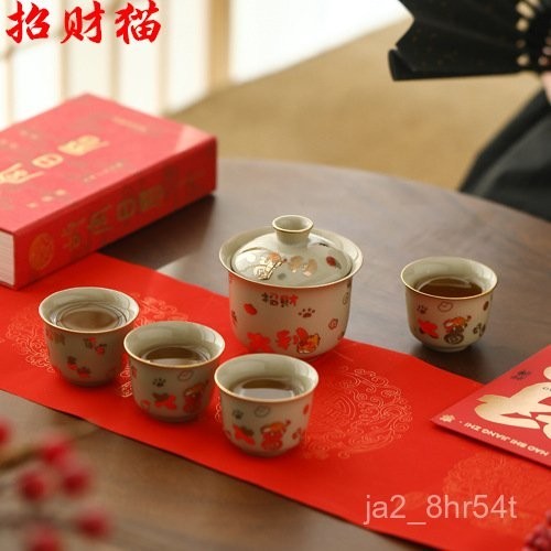 Xibao Home Furnishing Tea Cup ชุดน้ำชาแต่งงานชุดชามแต่งงาน R7HR