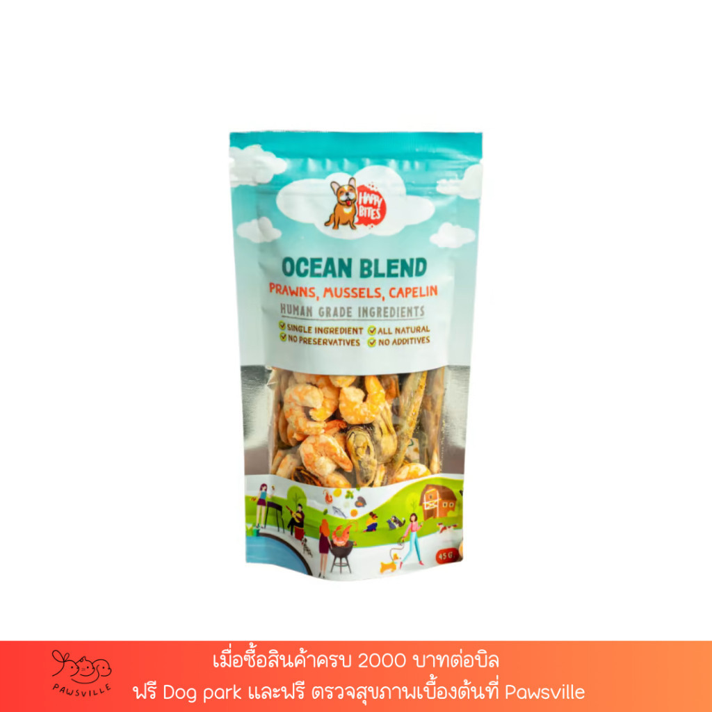 Happy Bites - OCEAN BLEND