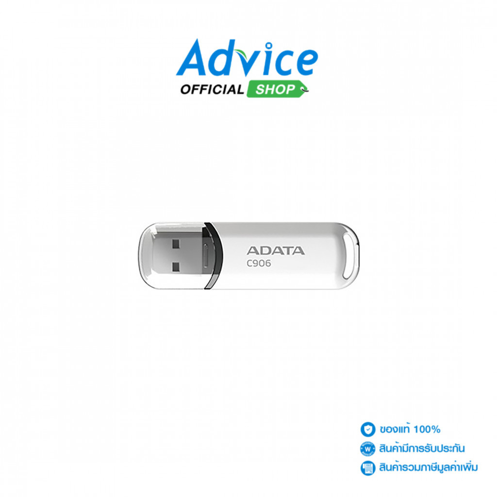 ADATA 32GB Flash Drive (C906-32GB-RWH) White - A0160305