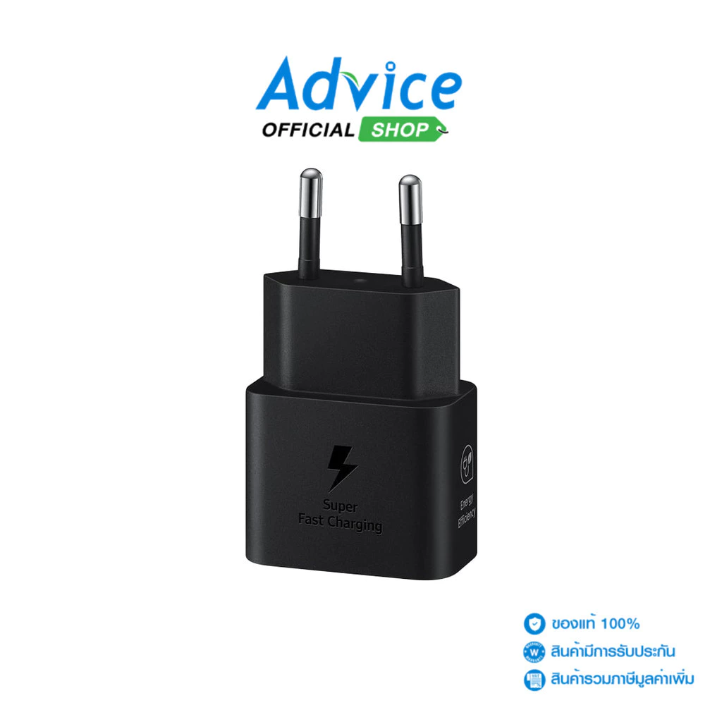 SAMSUNG Adapter 1TYPE-C (25W,T2510NBEGTH) Black - A0157431