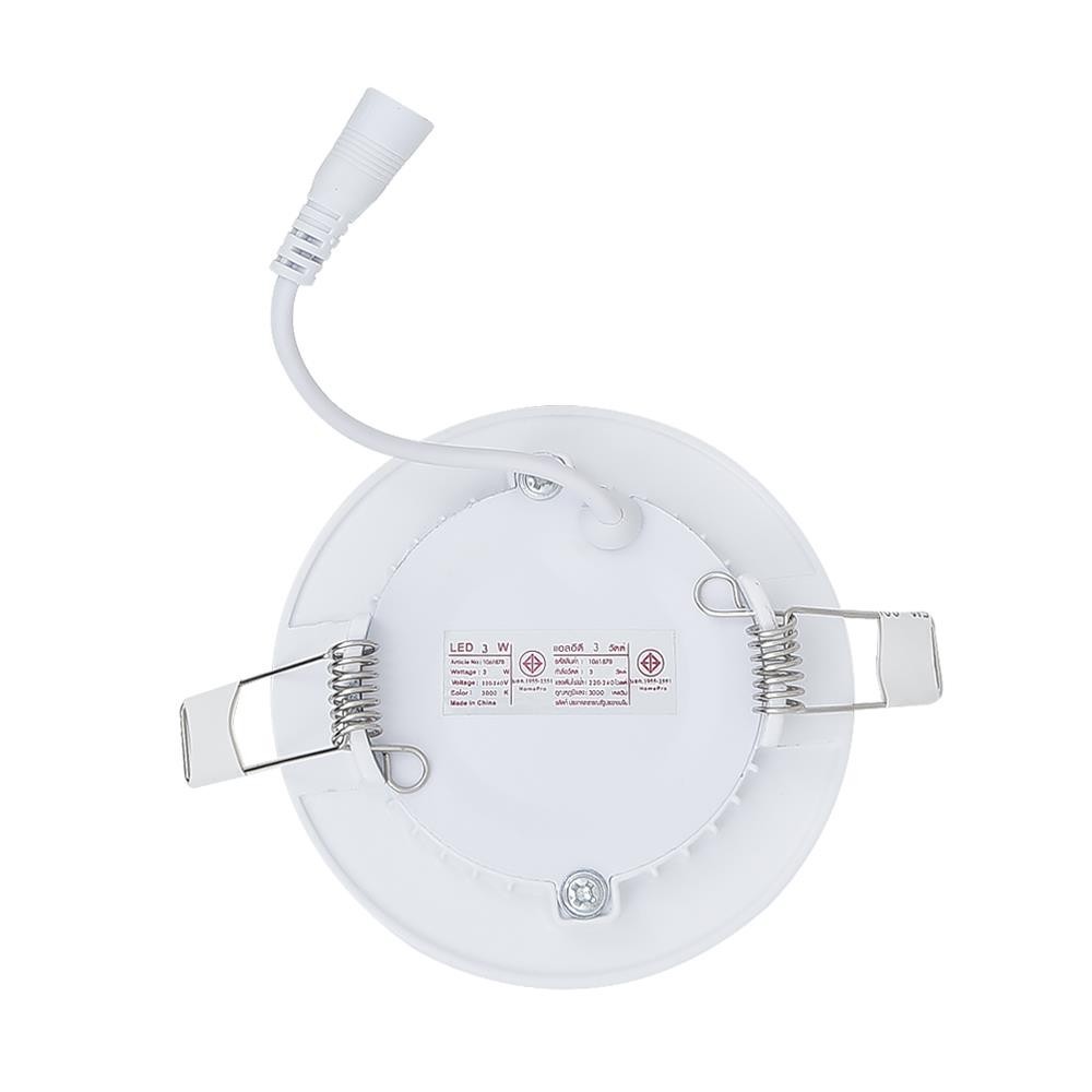 CARINI ดาวน์ไลท์ LED LCP0120 3 นิ้ว 3 วัตต์ WARM WHITE สีขาว จัดส่งโดย HomePro ราคา ถูกที่สุด โปรบีเคเค แกลเลอรีภาพที่ 2