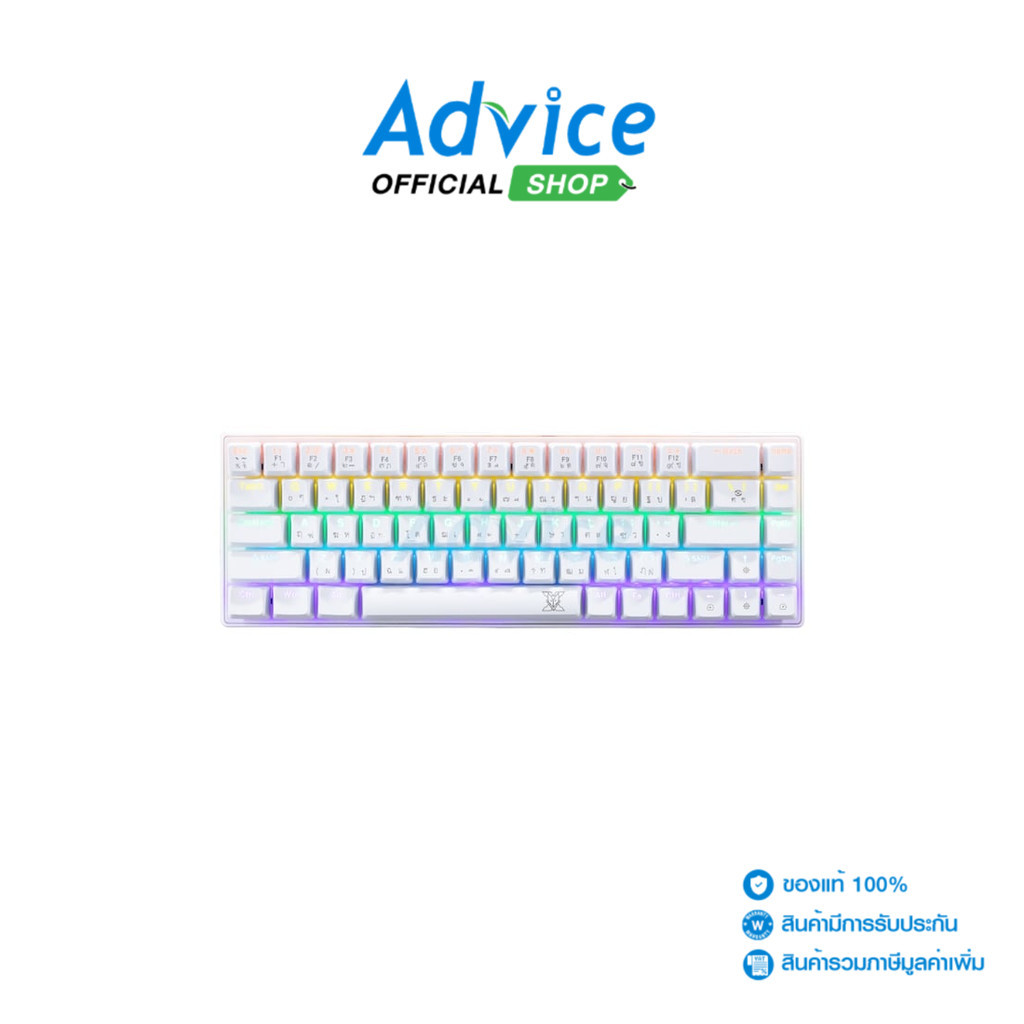 NUBWO-X KEYBOARD (คีย์บอร์ด) X68 WHITE - RED-SWITCH - A0154829