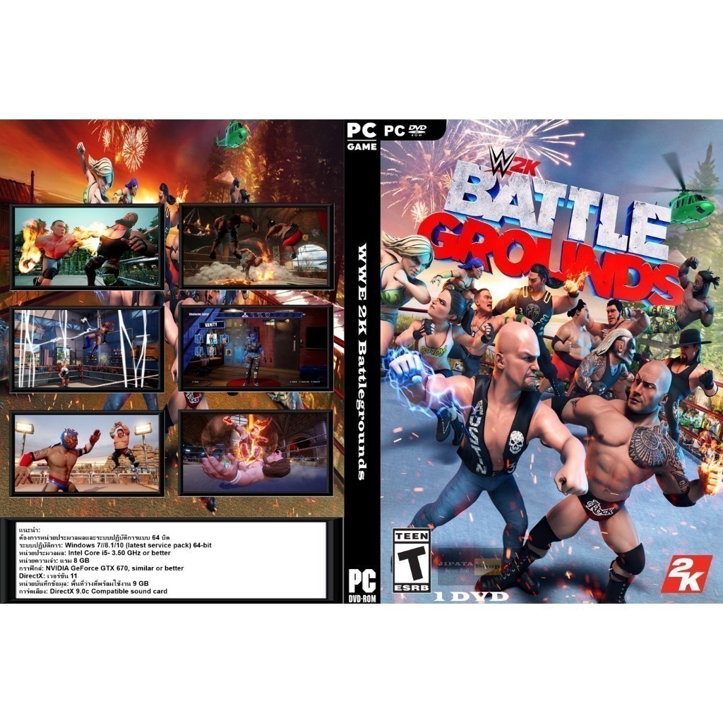 แผ่น Game PC WWE 2K Battlegrounds (1DVD)