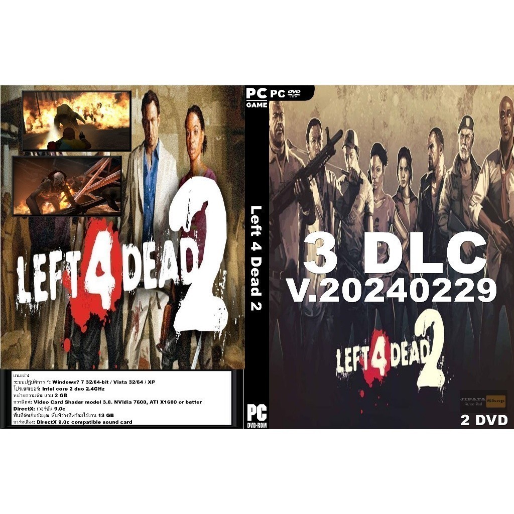 แผ่น Game PC Left 4 Dead 2 (2DVD)