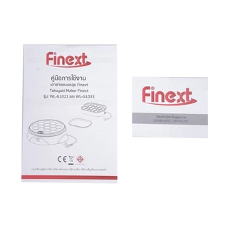 FINEXT เครื่องทำทาโกะยากิ รุ่น WL-G1021 |MC|