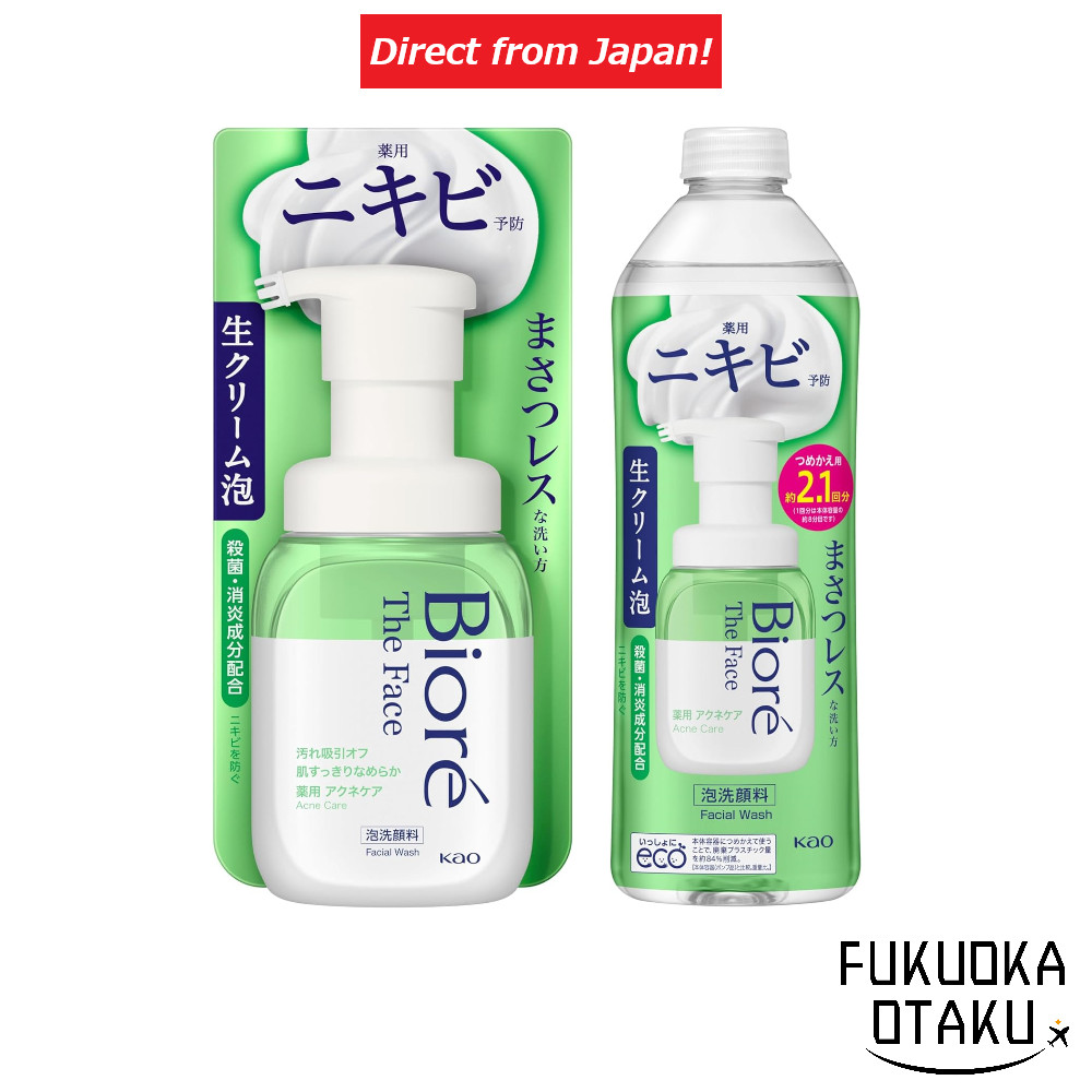 Biore The Face Acne Care【Foam Cleanser】【Friction-Free】【Acne Prevention】【Antibacterial & Anti-inflammatory Ingredients】Bottle/Refill 【Direct from Japan】