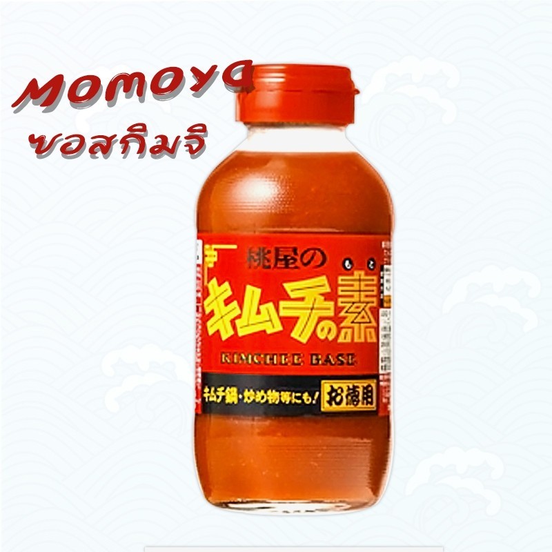 Momoya Kimchi ซอสกิมจิ รสเผ็ด 190 กรัม