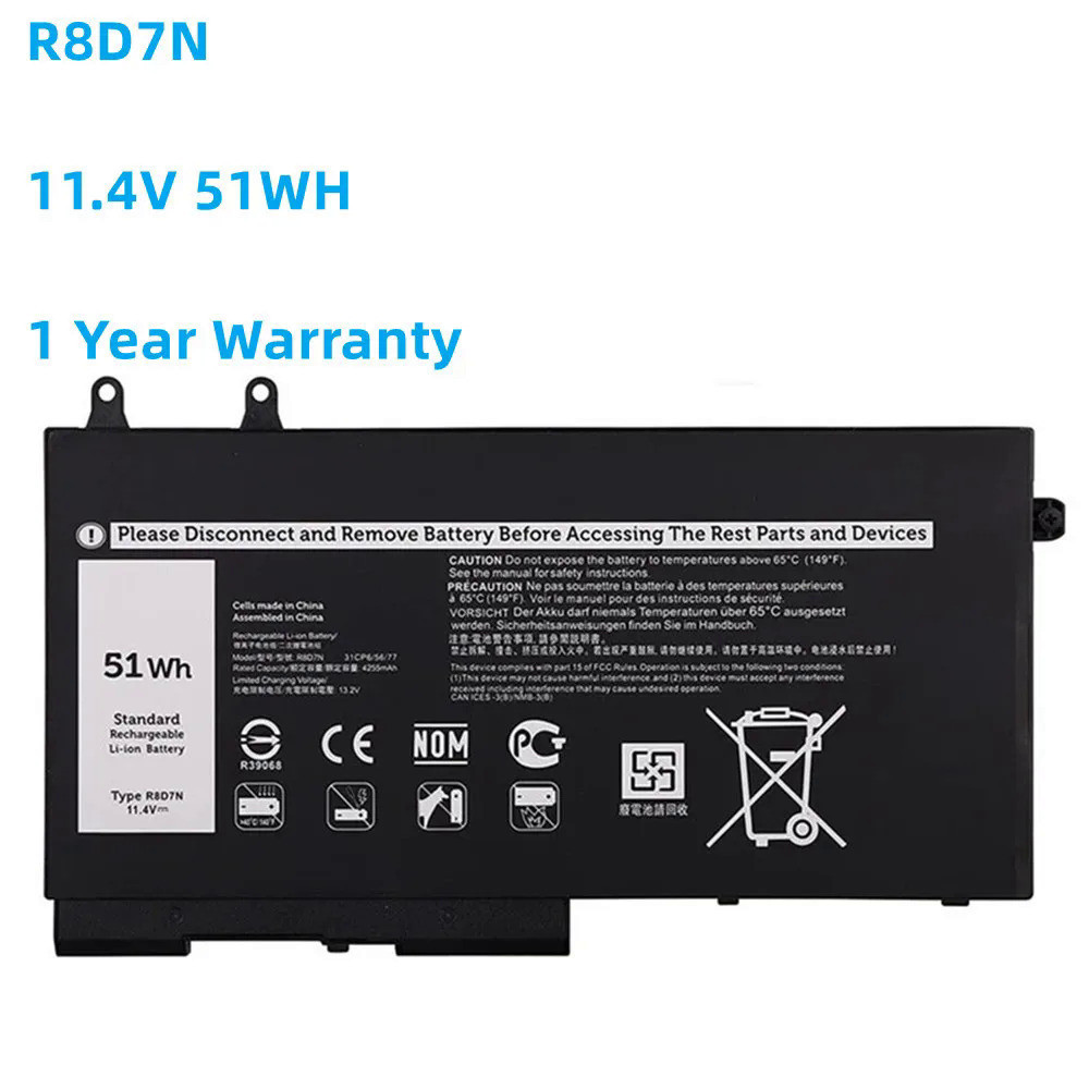4gvmp 8 d7n laptop battery for display line dell, rus, resolution, inspiron ou, from inspiron, pleas