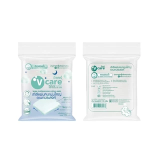 [แพ็ค12่ห่อ]V CARE วีแคร์ สำลีแผ่น Chemical Free รีด/ ไม่รีดขอบ ขนาด 50/ 100กรัม/ จัมโบ้