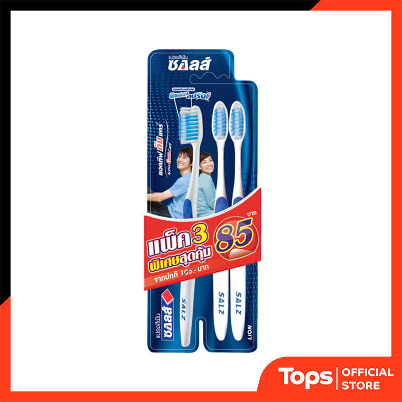 ซอลส์แปรงสีฟันขนแปรงนุ่มพิเศษ แพค 3 [8850002024618]