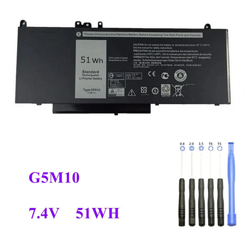 G5M10 7.4V 51WH แบตเตอรี่แล็ปท็อปสำหรับ DELL Latitude E5250 E5450 E5550 Sereis R9XM9 WYJC2 1KY05