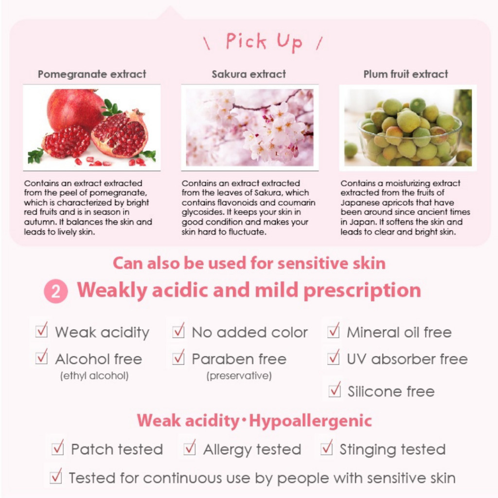 โคเซ่ Kose Cosmeport Clear Turn Sleep 8 hours in 8 minutes face mask【ตรงจากญี่ปุ่น】 ราคา ถูกที่สุด ดีลบีเคเค แกลเลอรีภาพที่ 6