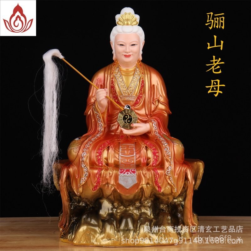 รูปปั้นพระแม่เฒ่า Lishan รูปปั้นพระแม่ของ Lishan WUNO