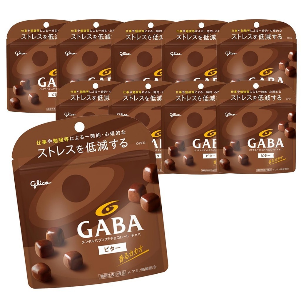 Direct from Japan Ezaki Glico GABA GABA Bitter Chocolate Stand Pouch 51g × 10 Bags Sweets Okashi Cho