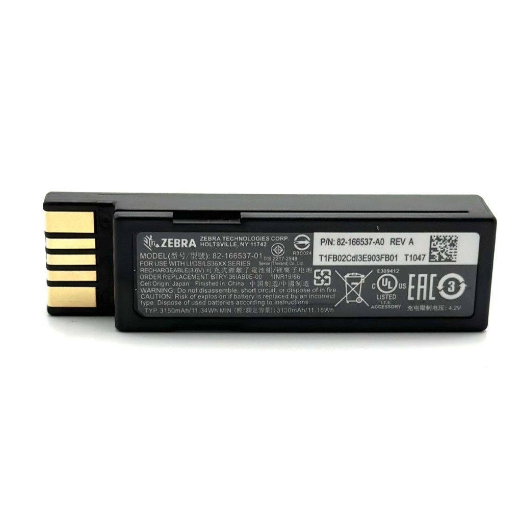 เหมาะสำหรับZebraม้าลายDS3678แบตเตอรี่สแกนเนอร์ 82-166537-01แบตเตอรี่เดิม