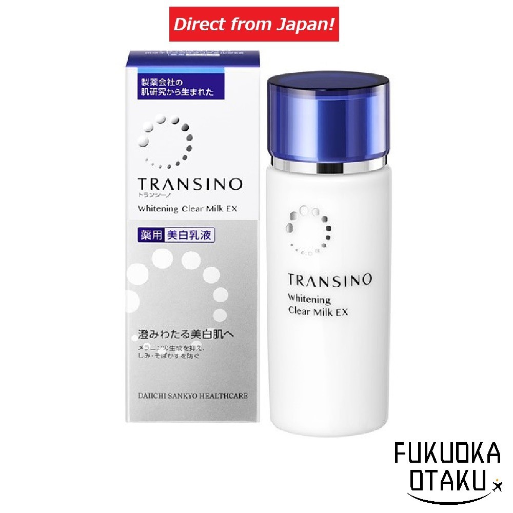 TRANSINO [Quasi-Drug] Medicinal Whitening Clear Milk EX 100ml Emulsion [Direct from Japan]