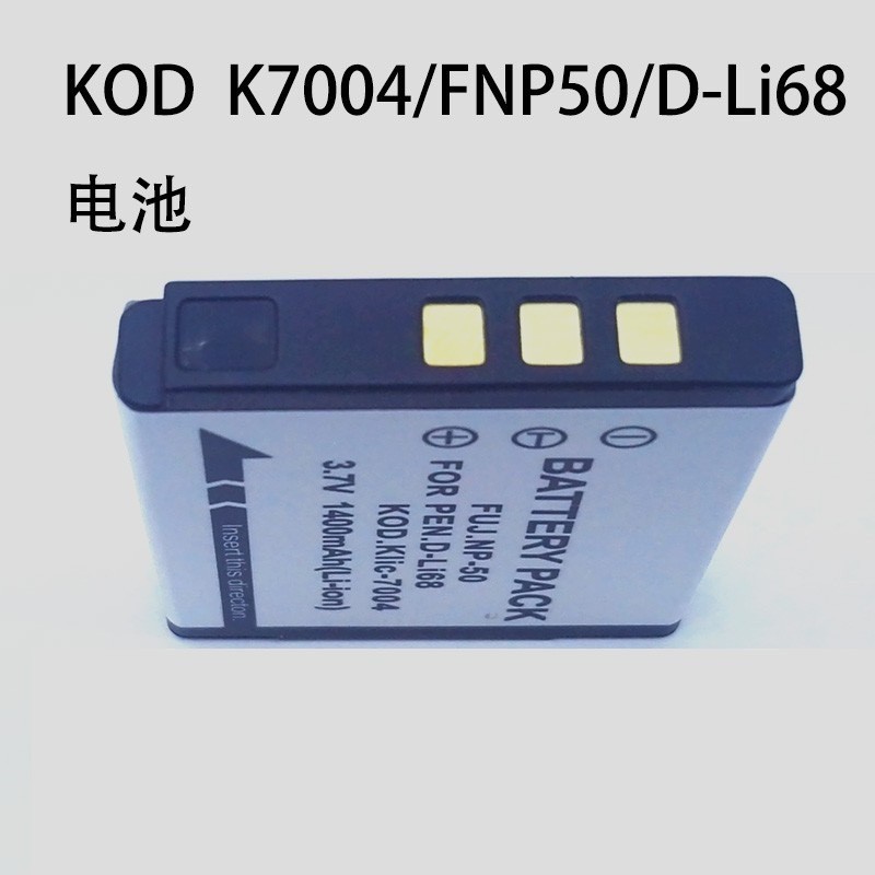 เหมาะสำหรับฟูจิ NP-50 NP50 NP-50A NP50A FNP-50 FNP50 NP50A แบตเตอรี่กล้อง