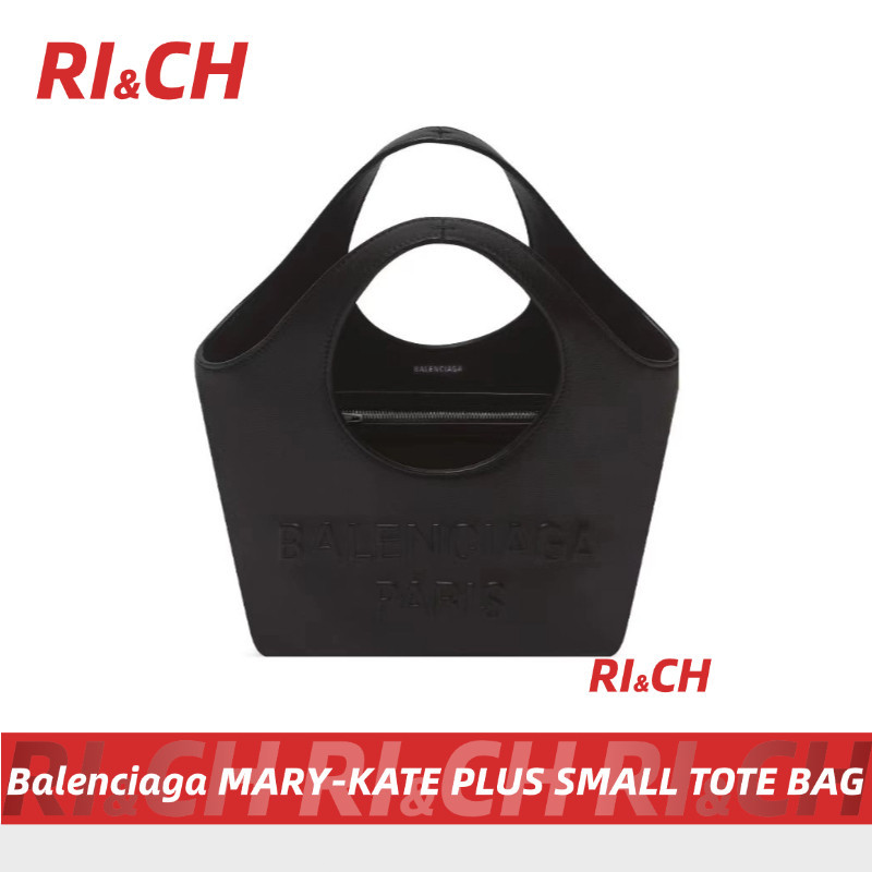 Balenciaga MARY-KATE PLUS SMALL TOTE BAG สิริ #Rich ราคาถูกที่สุดใน Shopee แท้💯