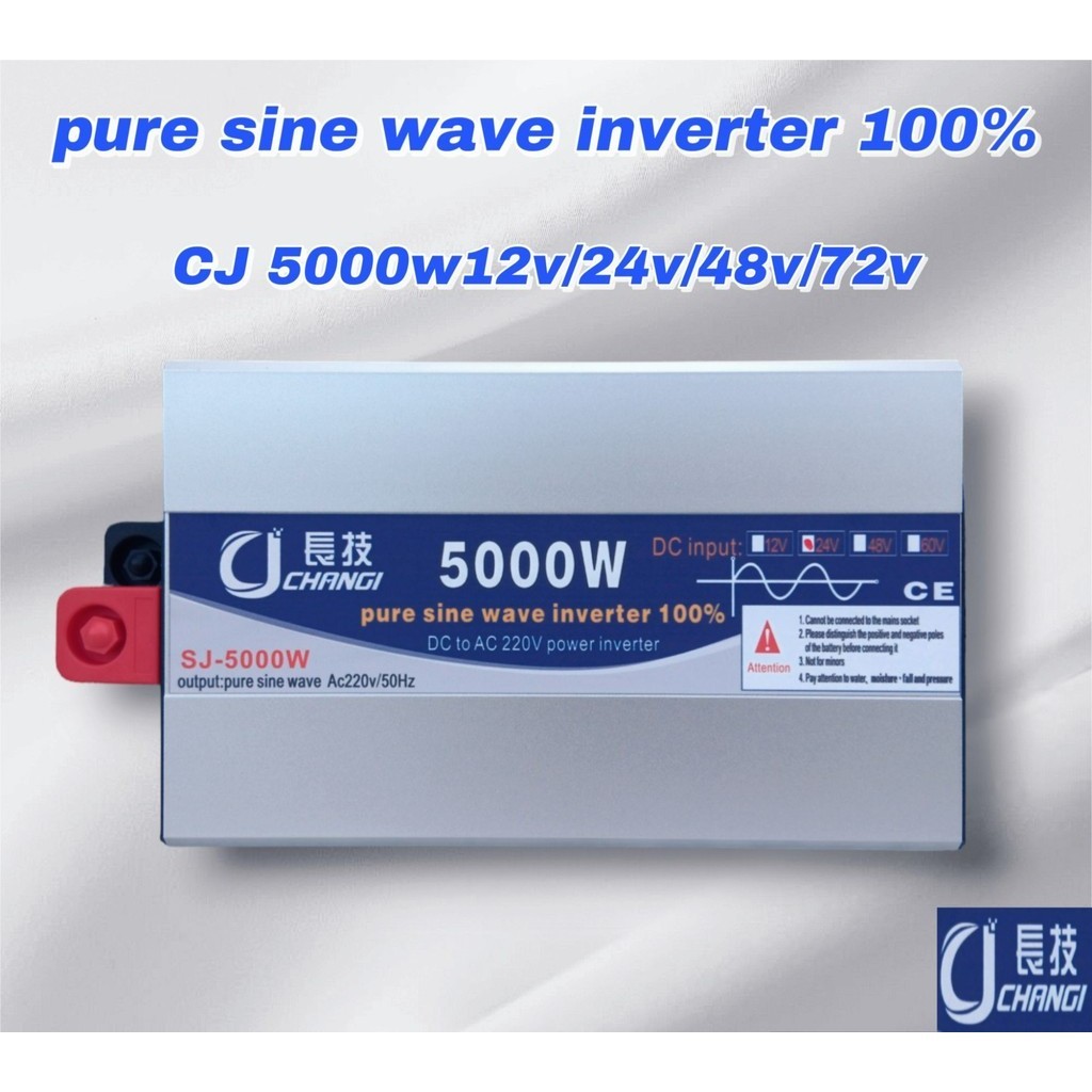 รุ่นใหม่ 2024💥 อินเวอร์เตอร์เพียวซาย 5000w12v/24v/48v/72v หน้าจอดิจิตอล CJ Inverter pure sine wave 💯 เครื่องแปลงไฟฟ้า