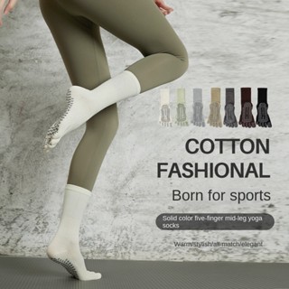 Wmuncc 2026 ถุงเท้าโยคะ พิลาทิส ห้านิ้ว กันลื่น แบบมืออาชีพ …