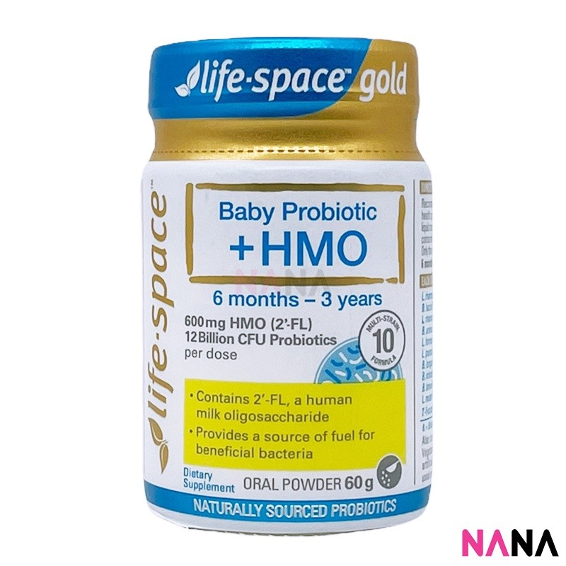 Life Space Gold Baby Probiotics + HMO 60g (EXP:03 2023)