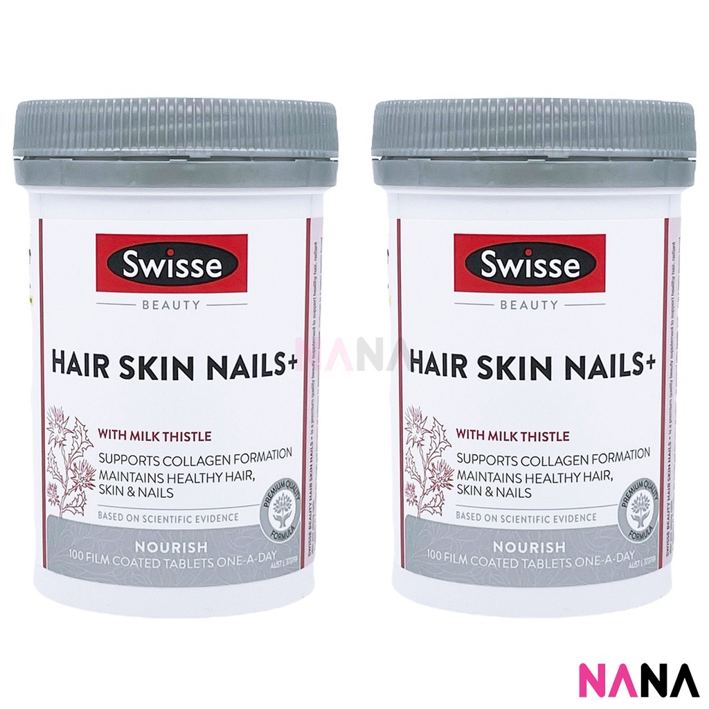 Swisse Beauty Hair Skin Nails+ 100 Tablets อาหารเสริมบำรุงผม ผิว เล็บ ให้เงางามเปล่งปลั่ง 100 เม็ด x 2 (หมดอายุ:03 2027)