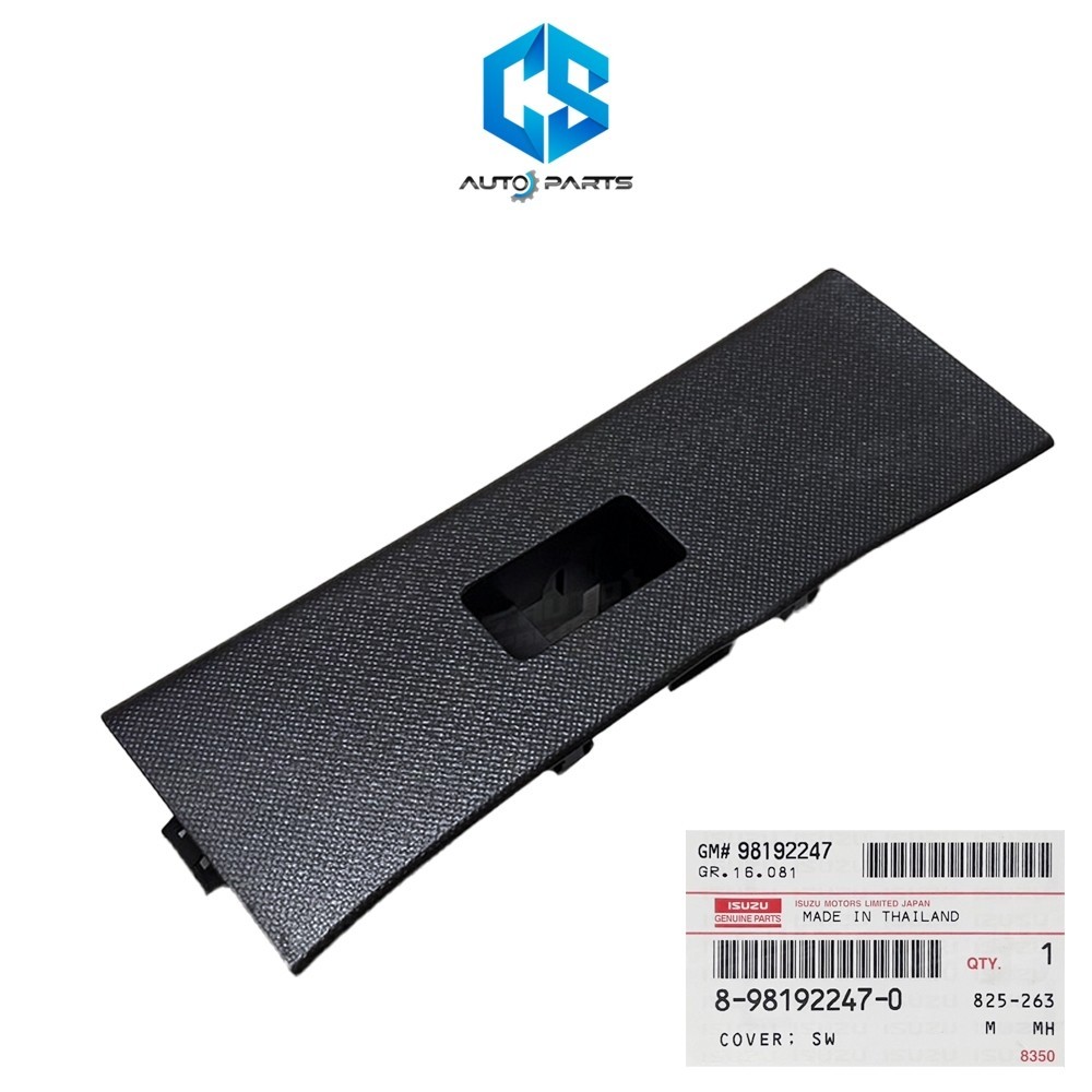 (แท้100%)ฝาครอบสวิตซ์กระจกไฟฟ้า ISUZU D-MAX ALL NEW,MU-X ปี12-19 (หน้าซ้าย)(8-98