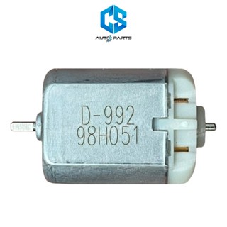 มอเตอร์พับกระจกมองข้าง HONDA CIVIC FD ปี06-11,CITY ปี08-13 J…