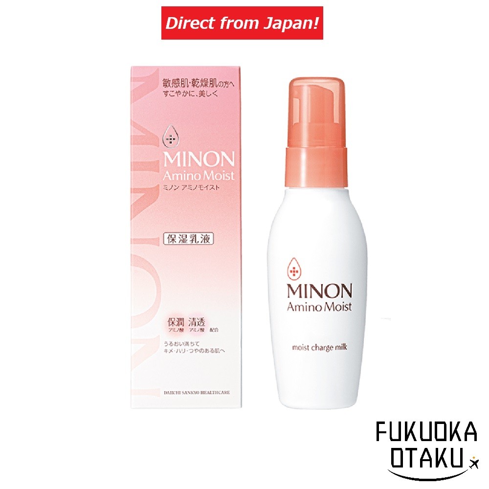 MINON Moist Charge Milk 100g Skincare 【Direct from Japan】