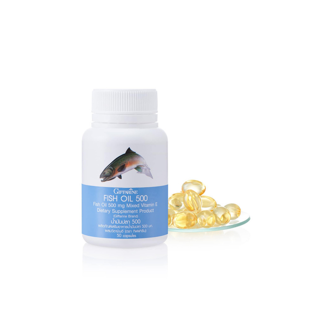 น้ำมันปลา(ขนาด 500 มก.บรรจุ 50 แคปซูล) Fishoil DHA สำหรับเด็ก บำรุงสมอง เจริญอาหาร เสริมพัฒนาการสมอง