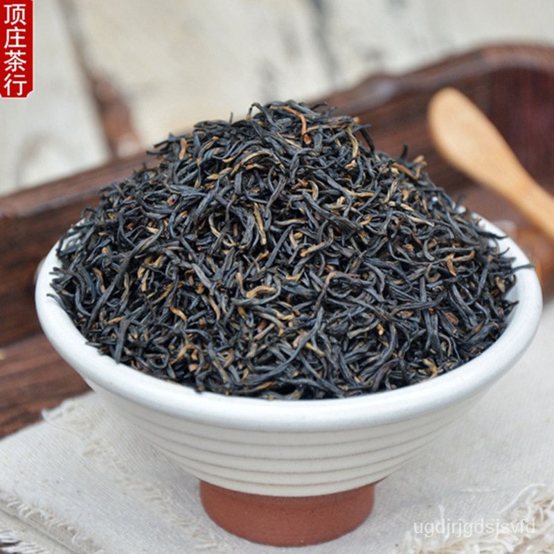 ลำไยหอมBภูเขาสูง Black Bud Jin Junmei Black Tea Full Bud Head Wuyi Mountain ชั้นหนึ่ง500g ใบชา GE5O