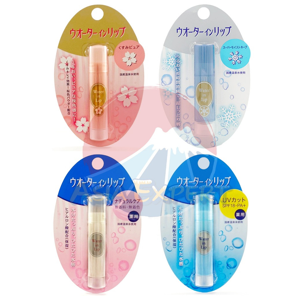 SHISEIDO Water In Lip Lip Cream 4สูตร ลิปบำรุงริมฝีปาก fineToday