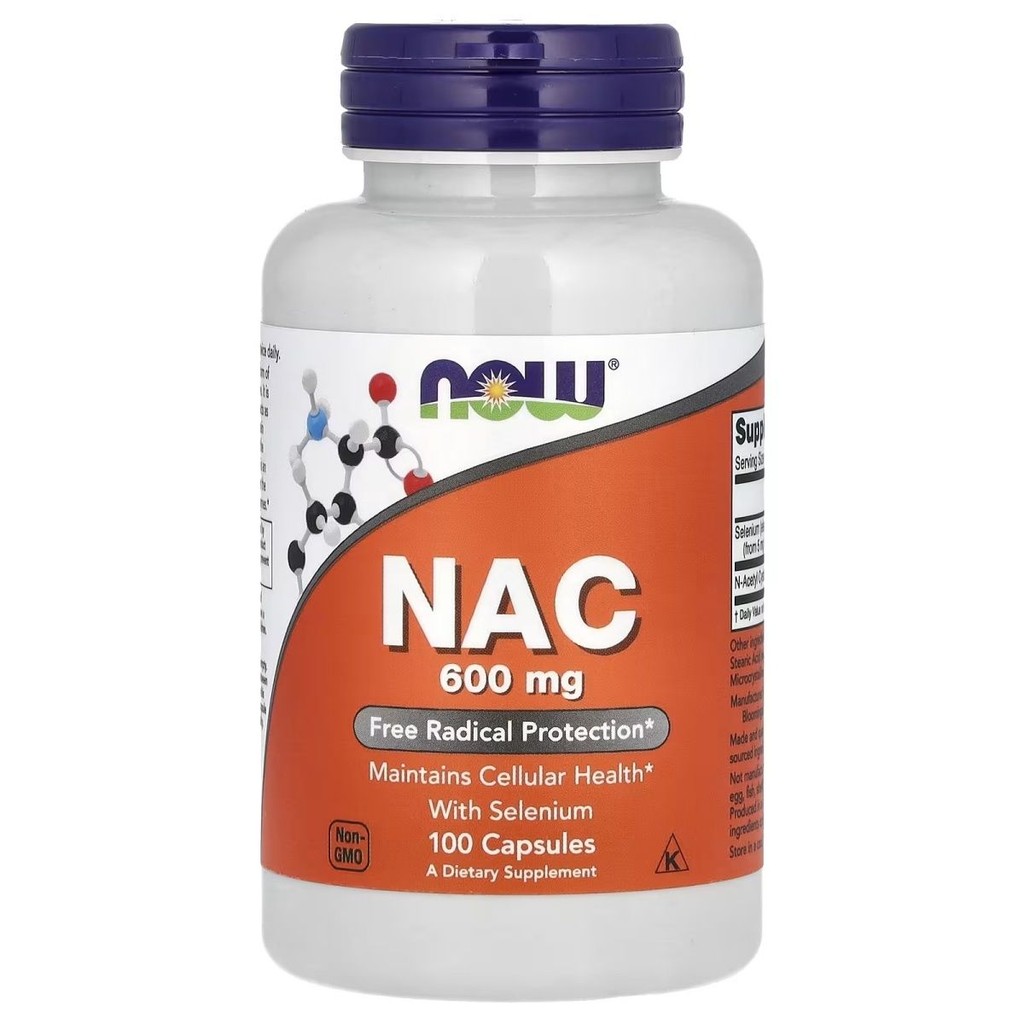 ตอนนี้อาหาร NAC NAC NAC N-acetylcysteine 600mg30