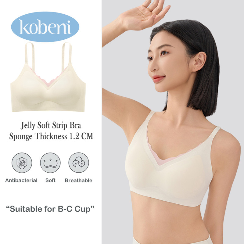 ⭐KOBENI⭐BRA ชั้นใน เจลลี่บรา บราไร้ขอบ ไร้ตะเข็บ ไม่ระคายเคืองผิว ใส่สบาย เนื้อผ
