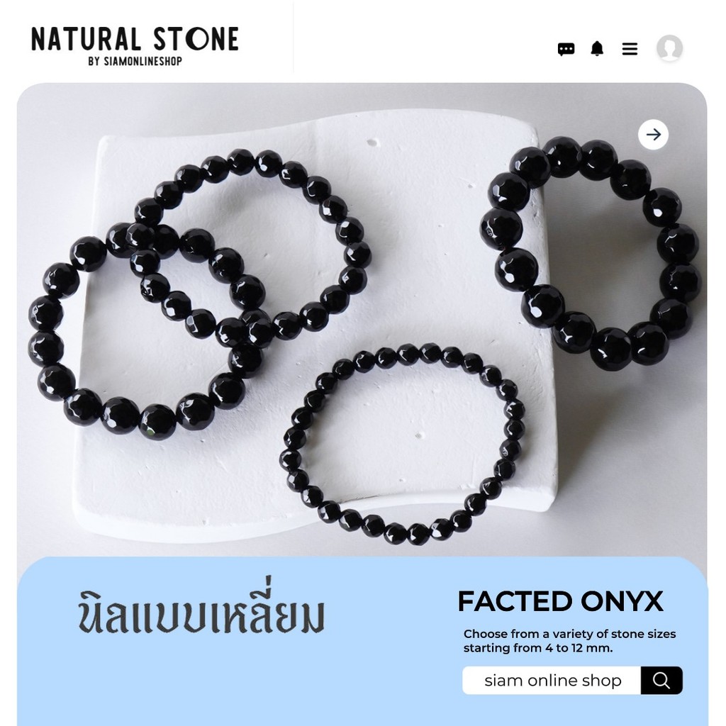 FACETED ONYX หินแท้ นิลแบบเหลี่่ยม ขนาด 6 มม. by siamonlineshop