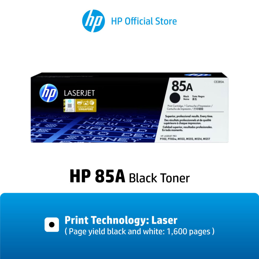 HP 85A Black (ตลับผงหมึกสีดำ) CE285A Original Laser Toner Cartridge