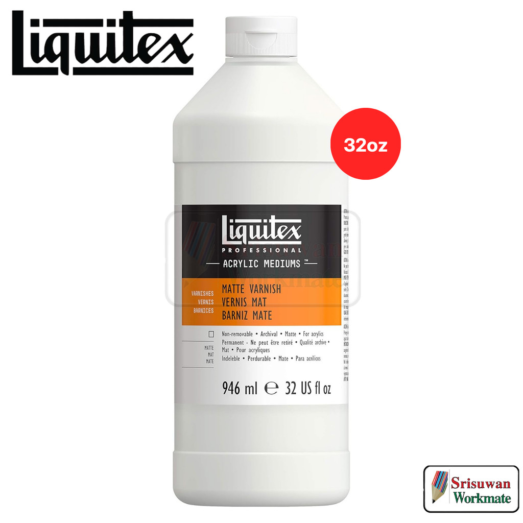 Liquitex MATTE VARNISH น้ำยาเคลือบภาพ เคลือบด้าน มืออาชีพ Acrylic Varnish