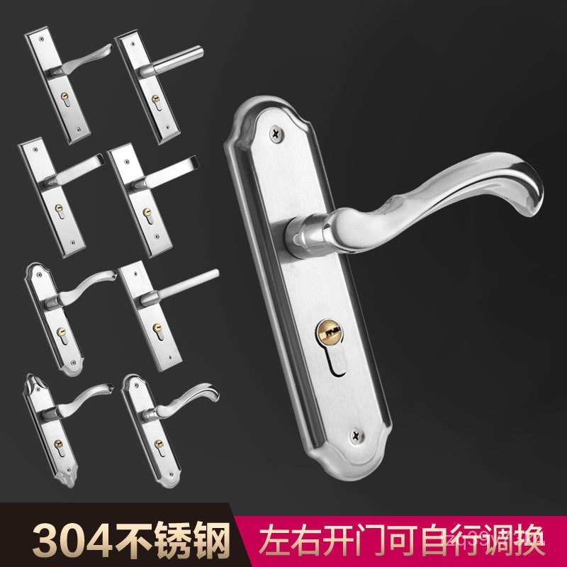 สแตนเลส304ล็อคประตูล็อคเงียบในร่ม ล็อคประตูกันขโมยของโรงแรม ประตูไม้ล็อคประตูห้องนอน QV2Q