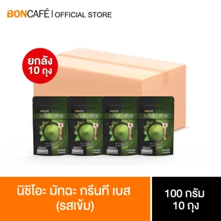 [ยกลัง] Boncafe - Matcha Green Tea ชาเขียวมัทฉะ | Boncafe - Matcha (Case)