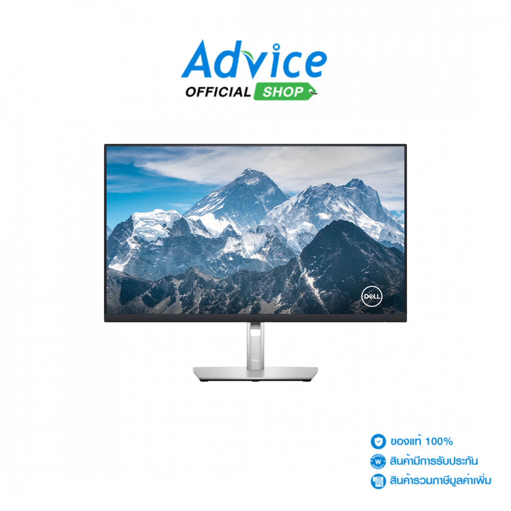DELL MONITOR (จอคอม) 27'' P2723D (IPS, HDMI, DP) 60Hz 2K - A0160923