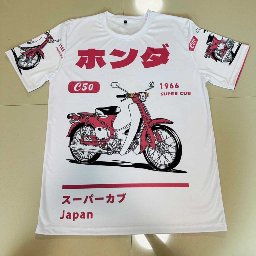 เสื้อยืดลายมอไซค์ชมพู SuperCup C50 สุดคลาสสิค
