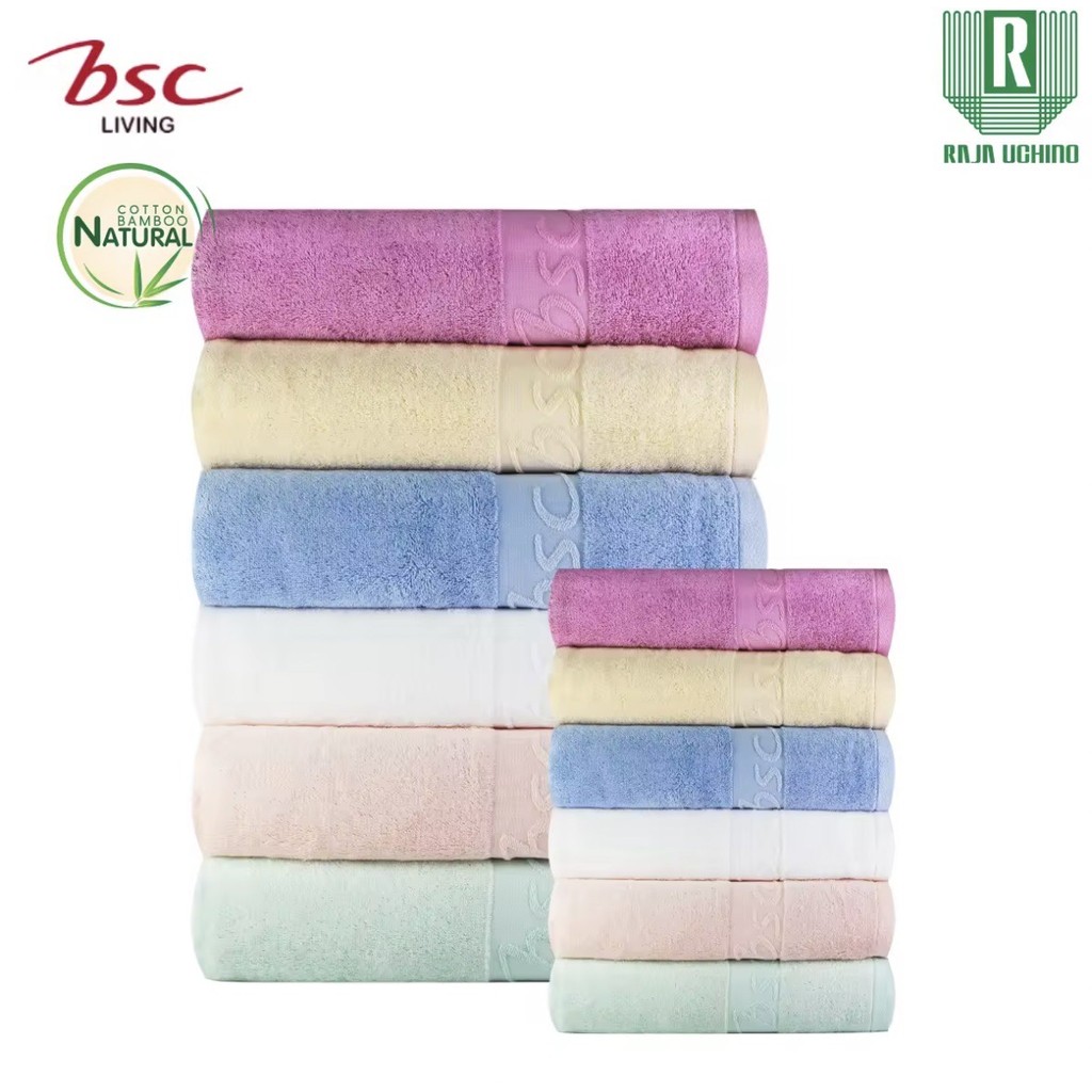 ⭐️BSC ผ้าเช็ดตัว 70x135cm/ผ้าเช็ดผม 34x85cm เนื้อผ้าเยื่อไผ่ Bamboo Cotton แอนตี้แบคทีเรีย ไร้กลิ่นอ