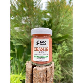 สีธรรมชาติ สำหรับเพ้นท์ ผ้า  หรือสกรีนผ้า สีจากฝาง ขมิ้น ครา…