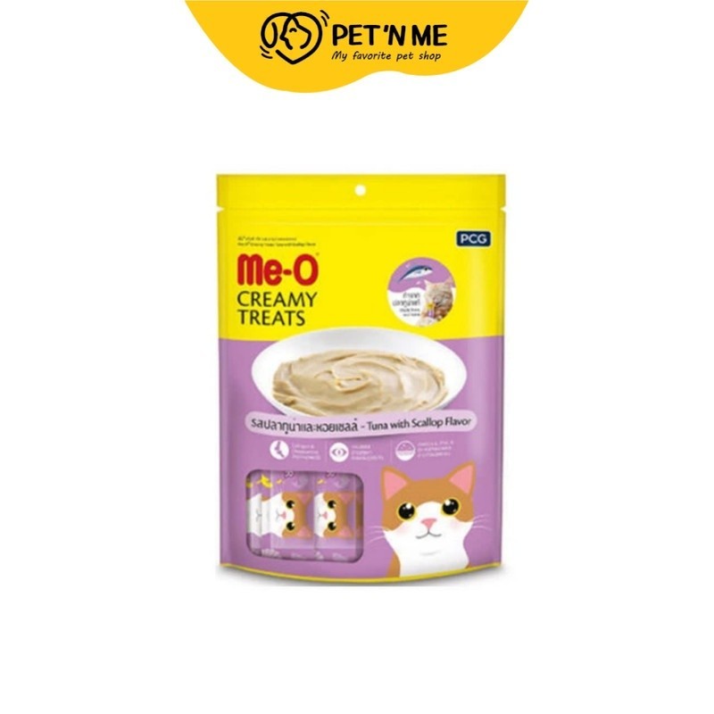 Me-O มีโอ ครีมมี่ทรีตขนมแมวเลีย รสทูน่าและหอยเชลล์ 15 g, 20 ชิ้น