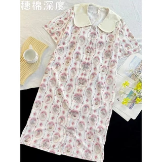 2266-1 SBT ชุดนอนกระโปรงลวดลายและสีสันสุดน่ารัก ชุดนอนสไตล์สาวหวาน CUTE CUTE สินค้ามีขนาดเดียว พร้อมส่งจากไทย