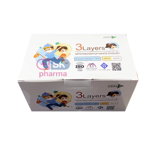 หน้ากากอนามัย ทางการแพทย์ NEXT HEALTH Mask แมส 3ชั้น หน้ากากTLM 1 กล่อง 50 ชิ้น